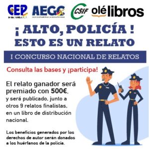 Concurso relatos Policia