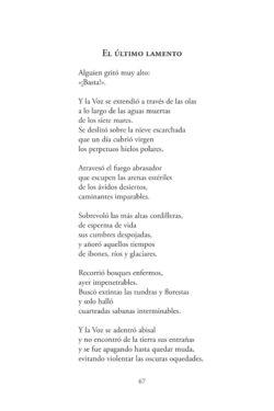 2333 EL ULTIMO LAMENTO 67