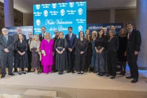 Premio Nacional de Novela